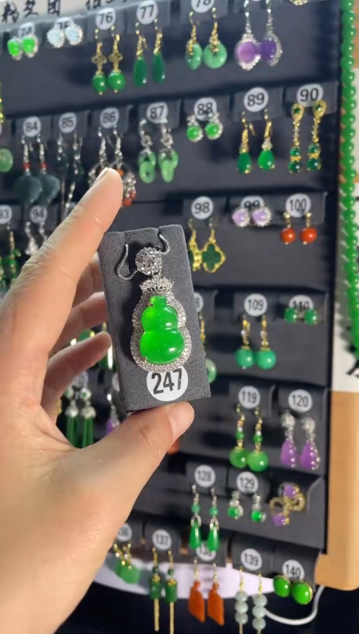 【闪购商品】翡翠颈饰银S925镶嵌247....