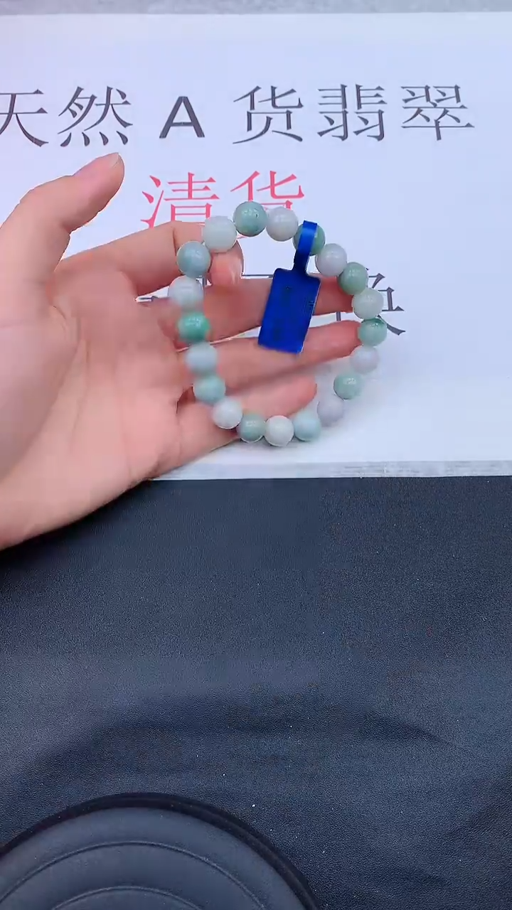 【闪购商品】翡翠手链未镶嵌1111111111
