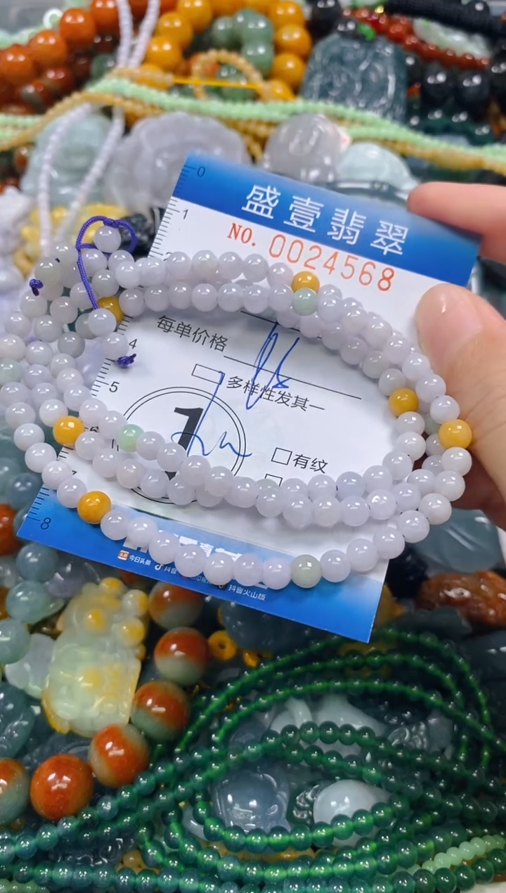 颈饰未镶嵌翡翠闪购0024568