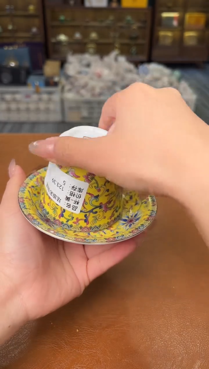 【闪购商品】熹物茶空间清仓福利品111111