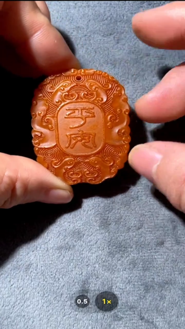 【闪购商品】铜L玲 (文物商店，安心选购)