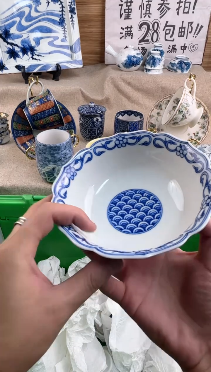 瓷片觉*陶瓷陶瓷陶瓷