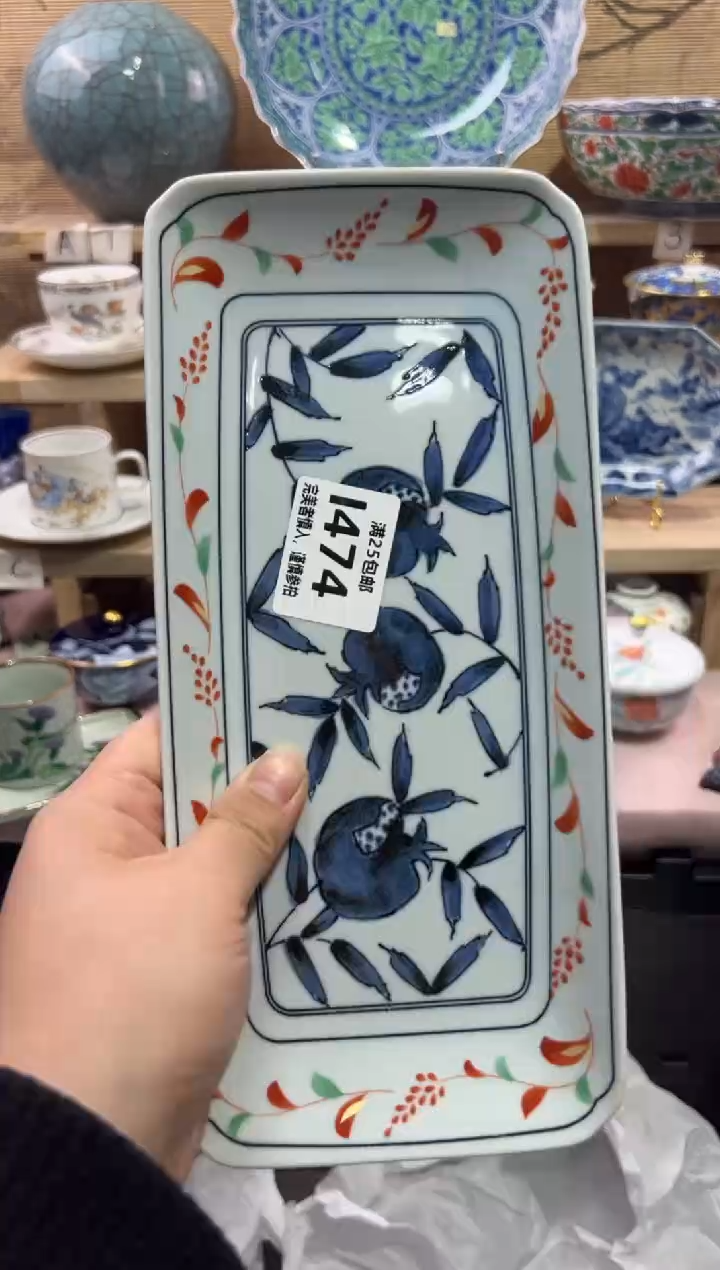 瓷片?*?              I474