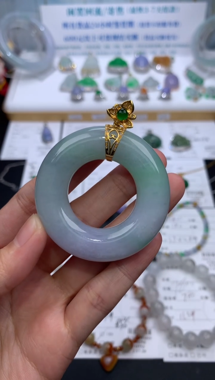 【闪购商品】定制翡翠18K金镶嵌模式推广期24小时鉴赏期