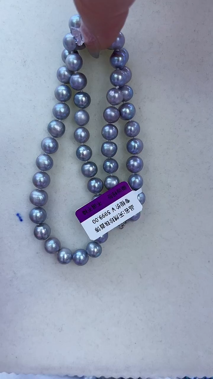 【闪购商品】淡水珍珠项链未镶嵌812定制
