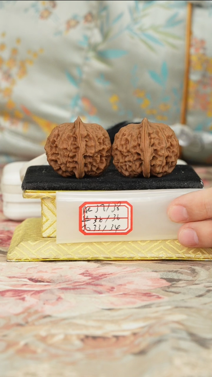 【闪购商品】文玩核桃把件非嫁接元宝