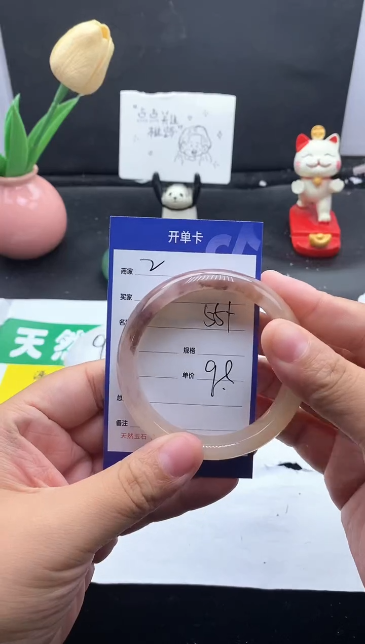 未镶嵌手镯石英质玉（金丝玉）2-55+