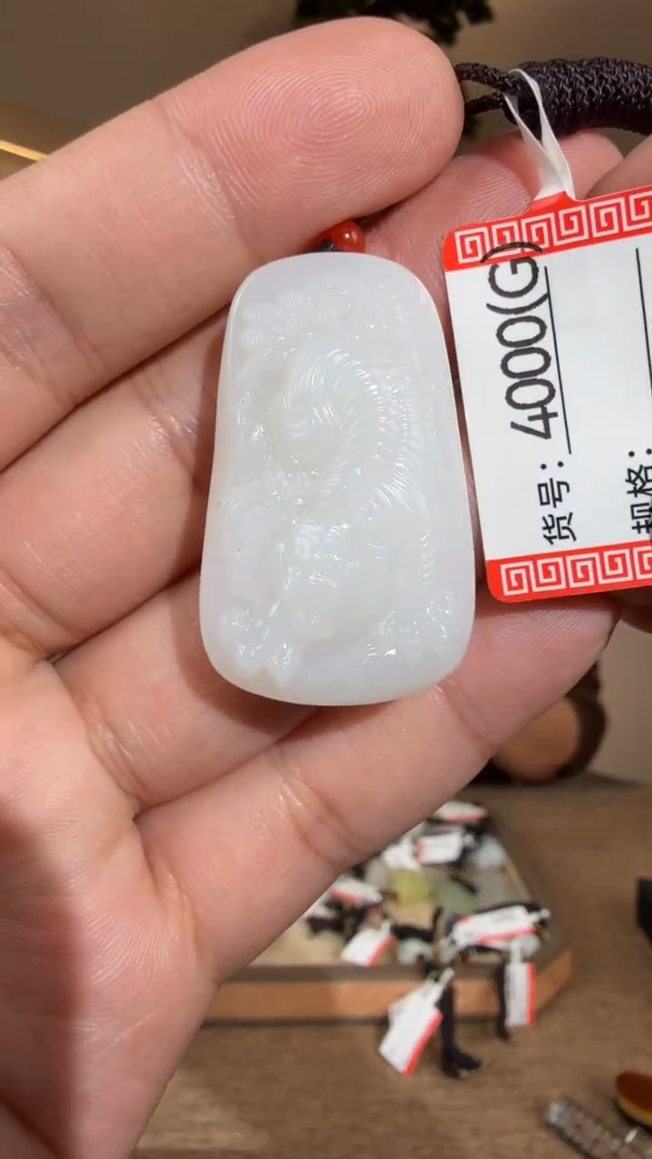 颈饰未镶嵌和田玉1G