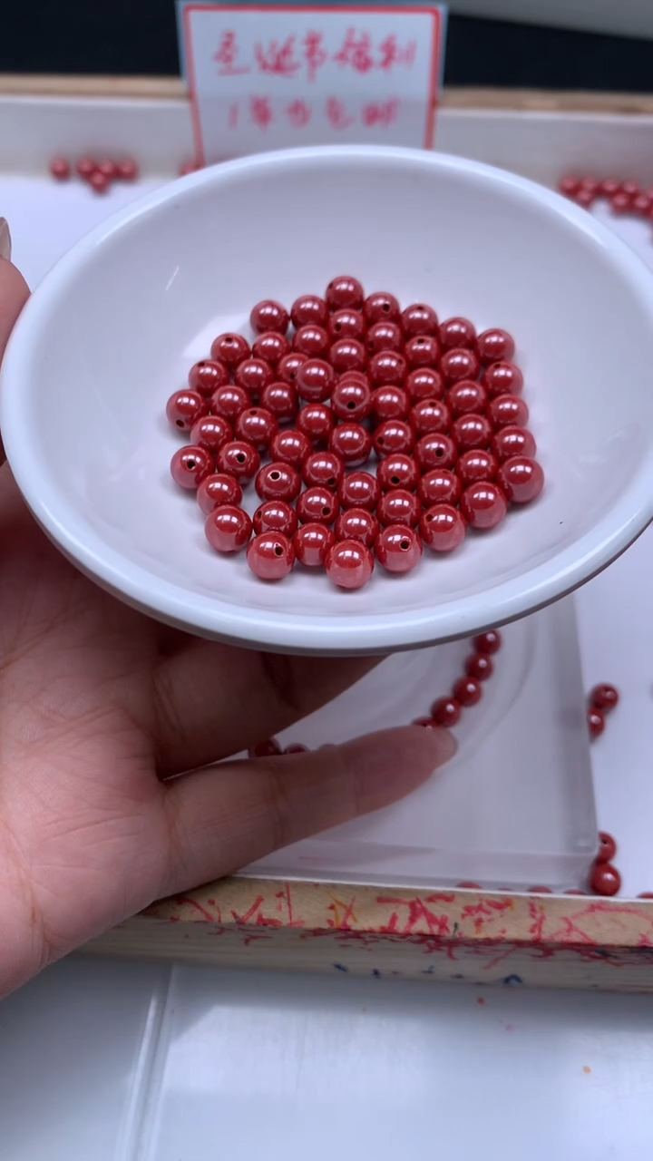 未镶嵌散珠玛瑙/玉髓C870 蒂 王 砂6mm10个8.8元