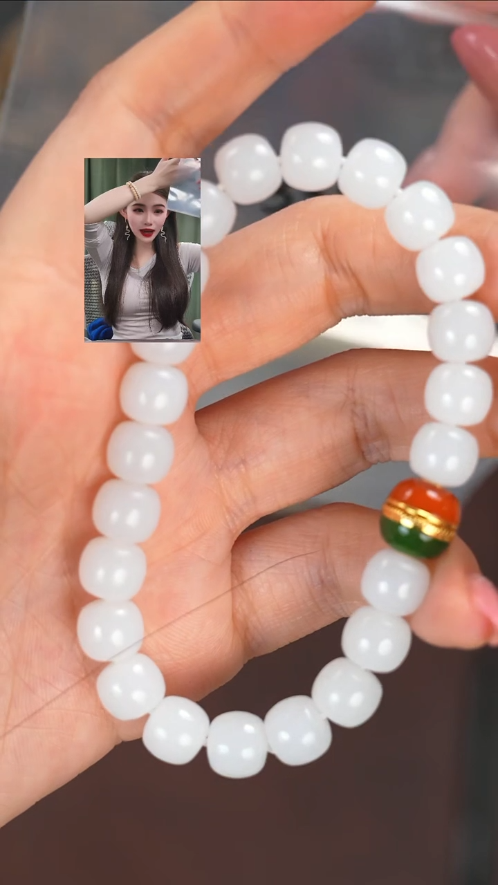 【闪购商品】和田玉手串未镶嵌111111111