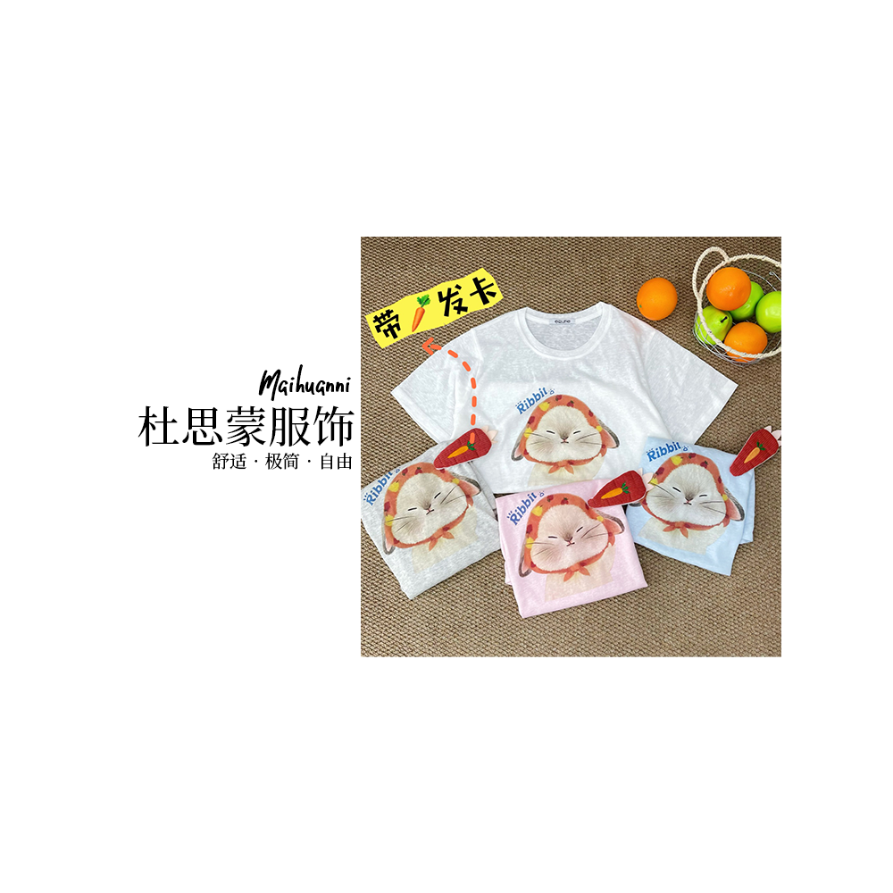 （杜思蒙服饰）25406-“宝藏衣橱”韩版休闲减龄印花小花猫圆领T恤   