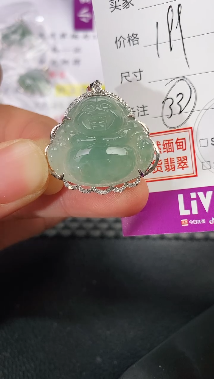 吊坠(不含链)银S925镶嵌翡翠二****风吊坠
