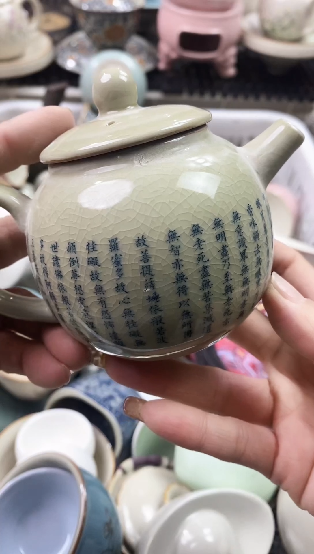 【闪购商品】（轻轻微瑕）茶具茶壶茶碗茶杯