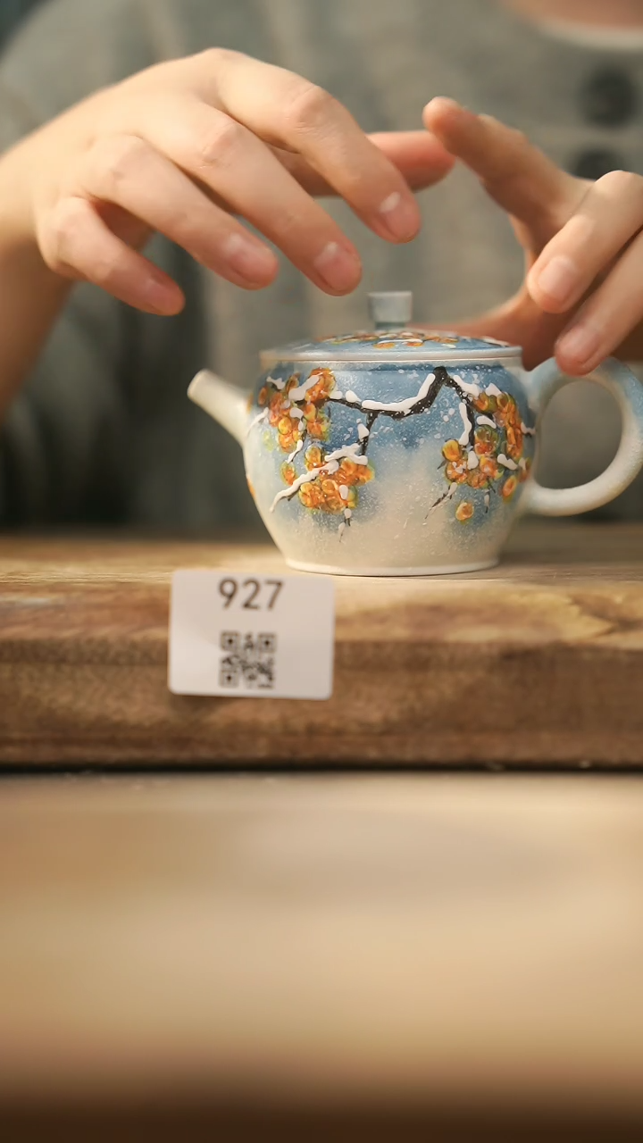 【闪购商品】【落单孤品】福利/壶@@927