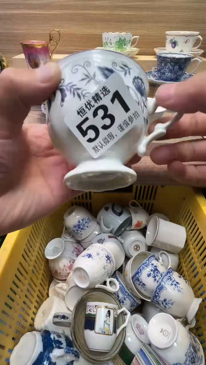 派****绵瓷器瓷器瓷器瓷器瓷器瓷器瓷器