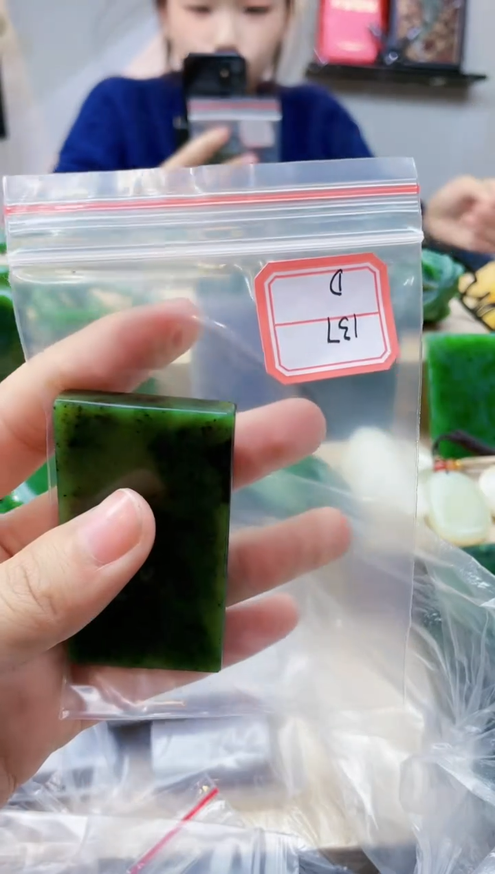 【闪购商品】和田玉挂件未镶嵌1