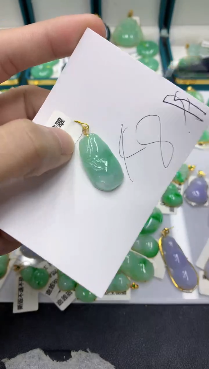 【闪购商品】翡翠颈饰18K金镶嵌翡翠