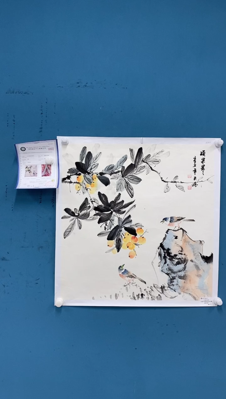 【闪购商品】国画2.15-王夫怀-斗方花鸟64