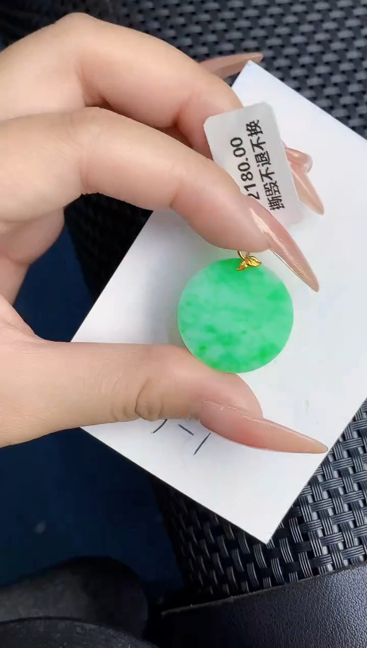 【闪购商品】翡翠颈饰18K金镶嵌000000000