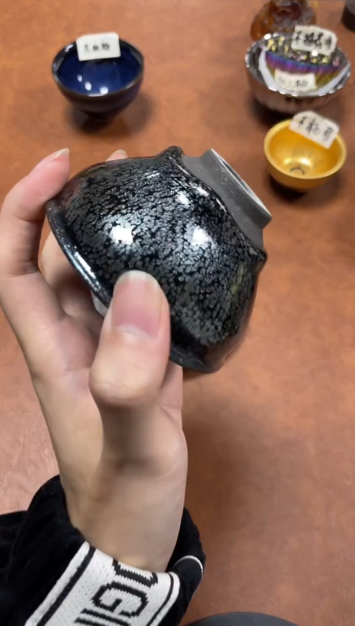 茶盏32         