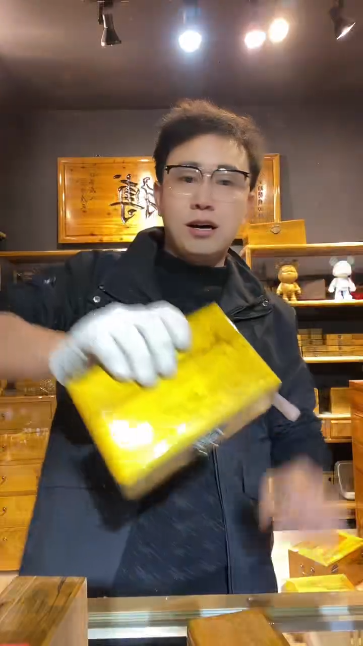 金丝楠木制品大金砖盒192