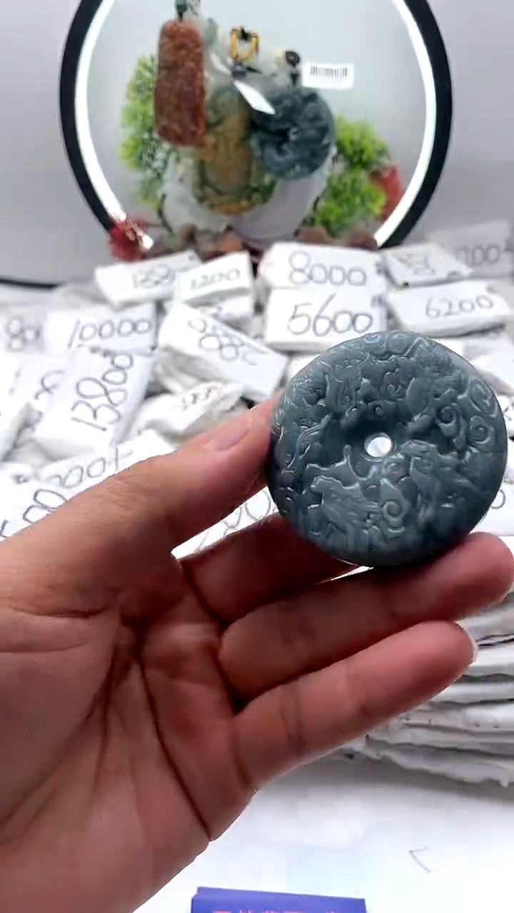 【闪购商品】翡翠颈饰未镶嵌九龙扣有纹【品质一般介意慎拍】