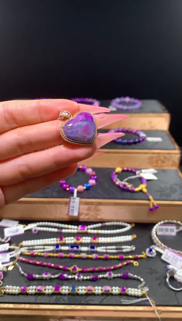 苏纪石（舒俱来）18K金镶嵌.吊坠