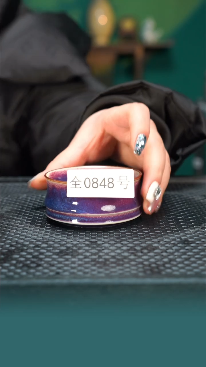 【闪购商品】原矿原产地钧瓷杯壶848