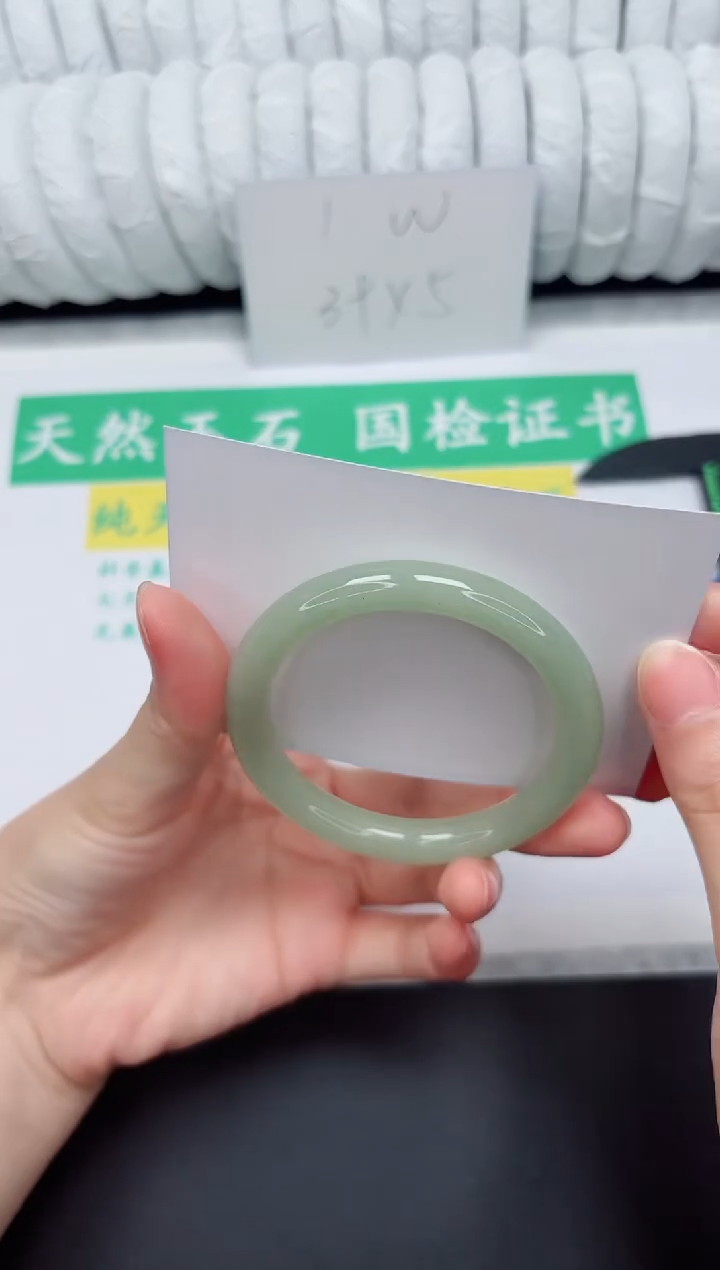 未镶嵌手镯石英质玉71-55.4DY
