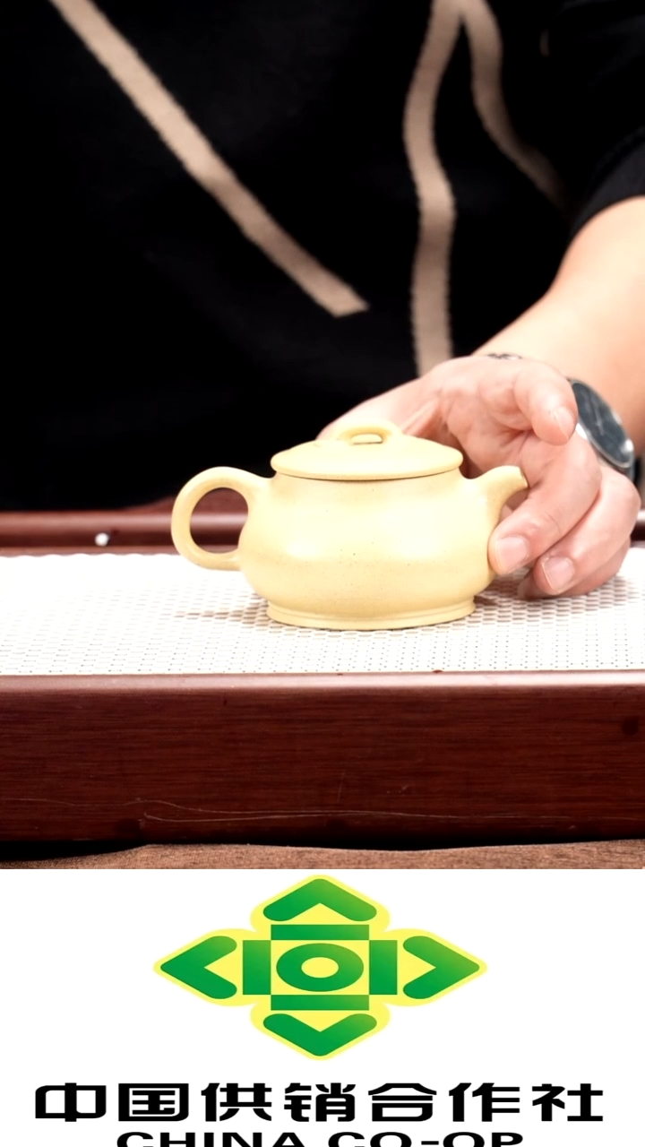 茶壶紫砂宜兴紫砂壶