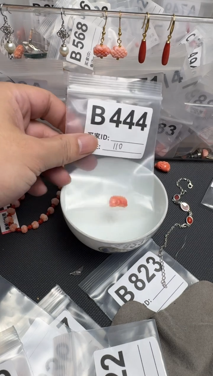 默认微瑕，看好出手