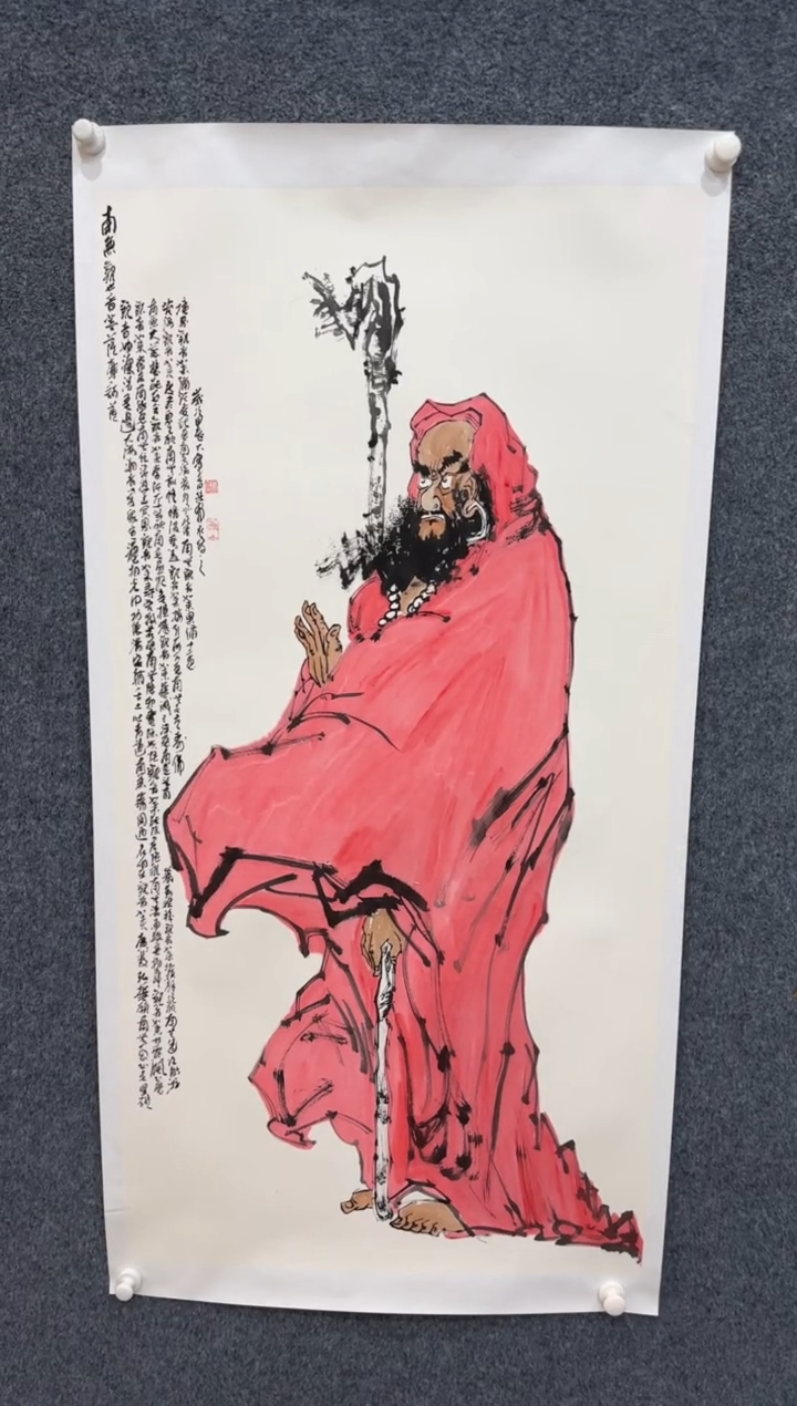 【闪购商品】国画1.15展馆-孙布衣小卡-人物27