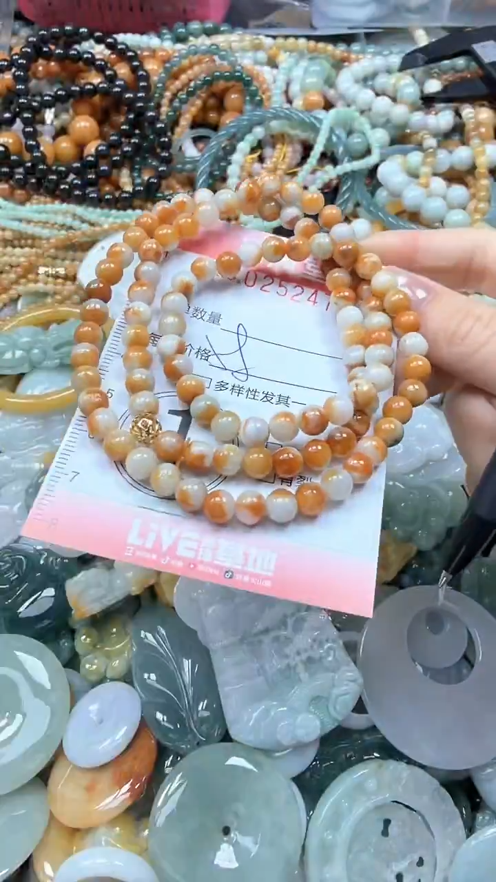 未镶嵌挂件翡翠闪购0252474