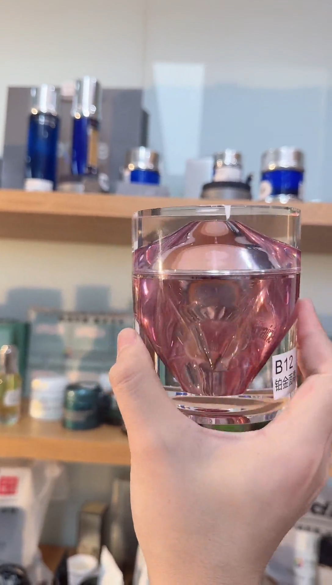 杯瓷片全新正品一件不留@b12