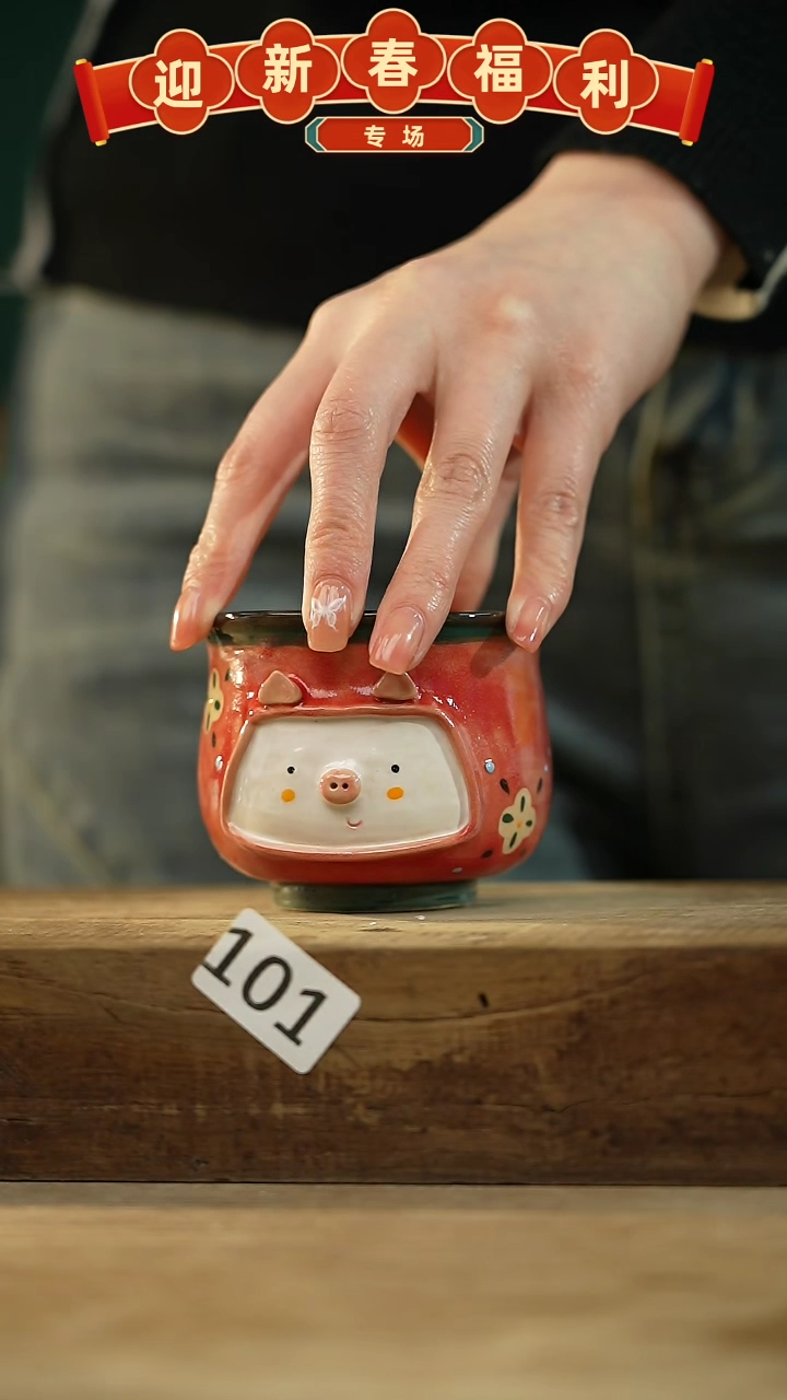 【闪购商品】瓷片手绘·杯/设计师 xudu 款