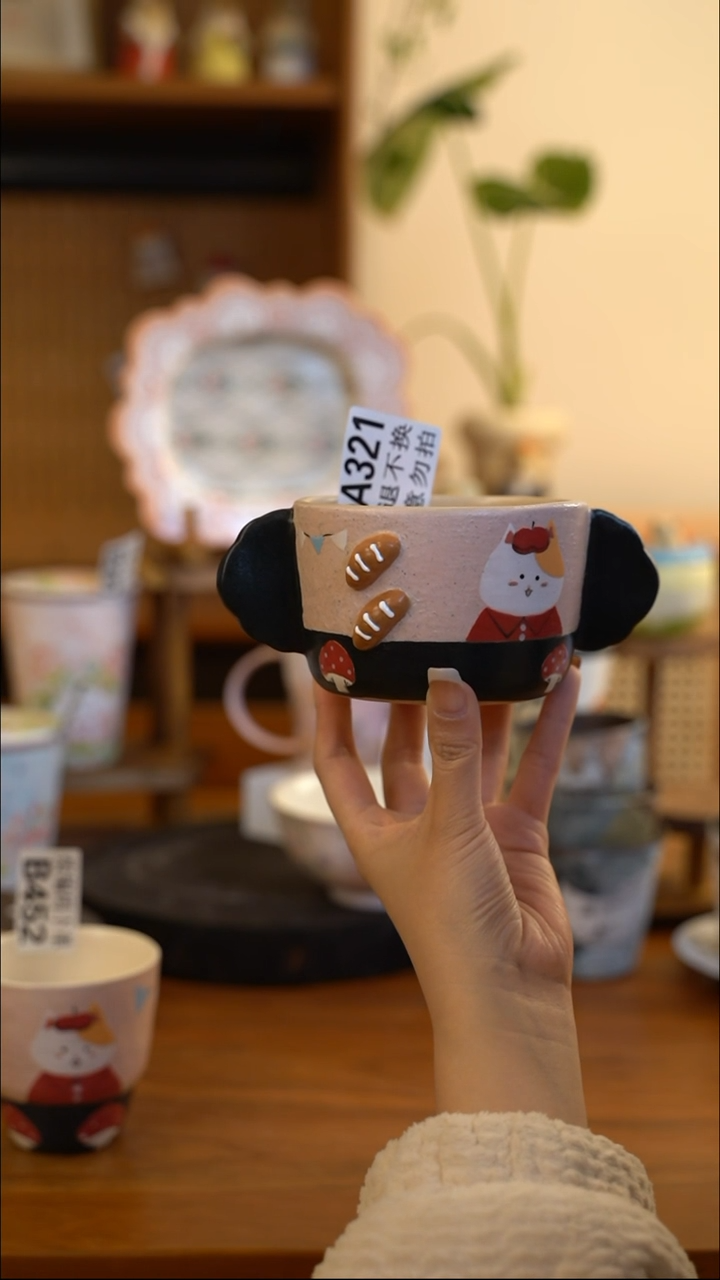 【闪购商品】A321 阿满屋手工手作陶瓷