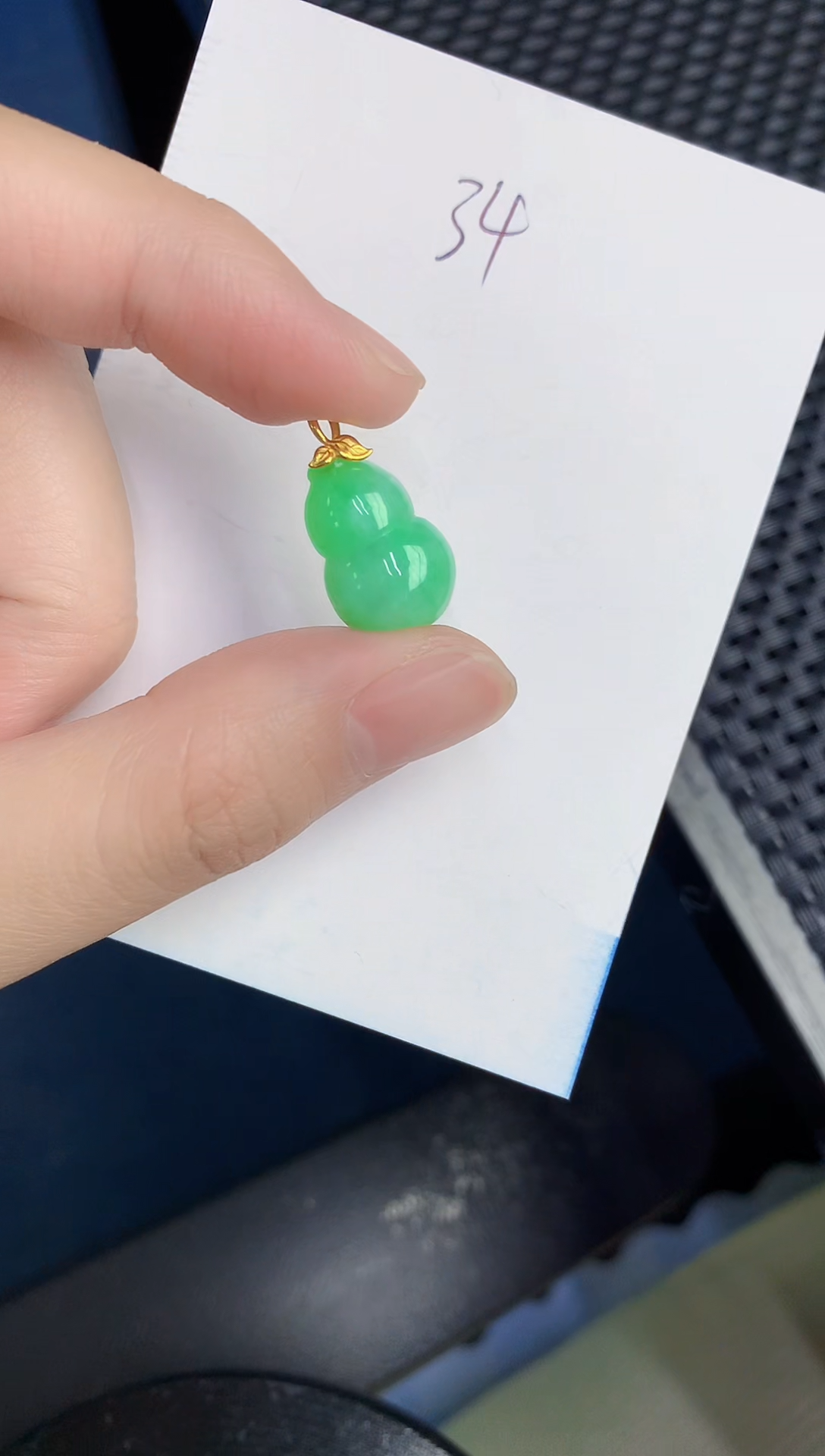 【闪购商品】翡翠颈饰18K金镶嵌000000000