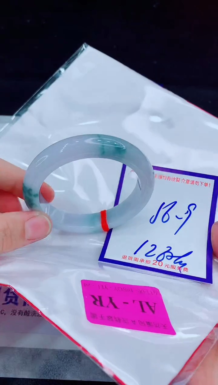 未镶嵌手镯翡翠1111111111