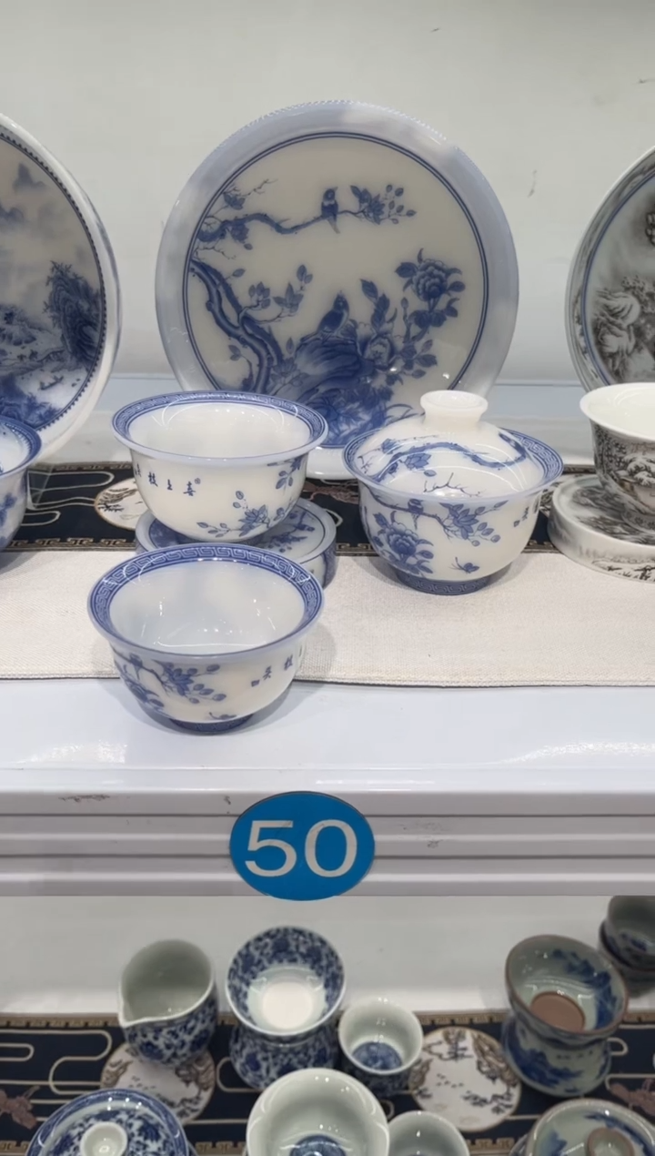 四****花oiOOSD0IO9E