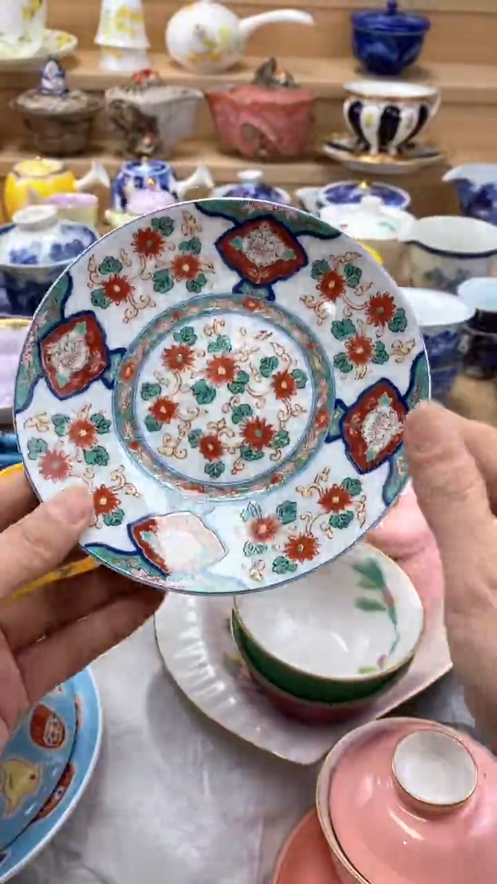 【闪购商品】茶盏【闪购商品】【闪购商品】