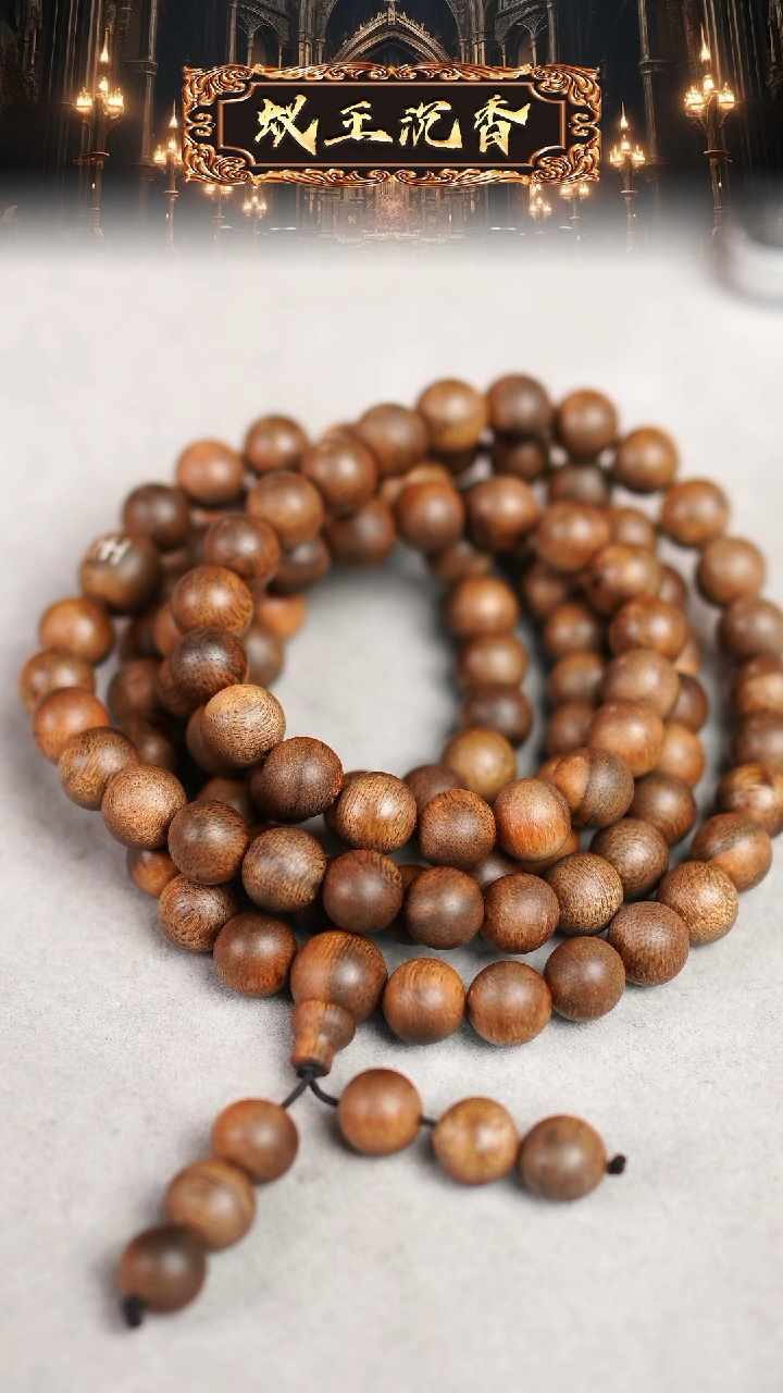 【闪购商品】沉香吊坠黄奇楠老料金丝蜜结