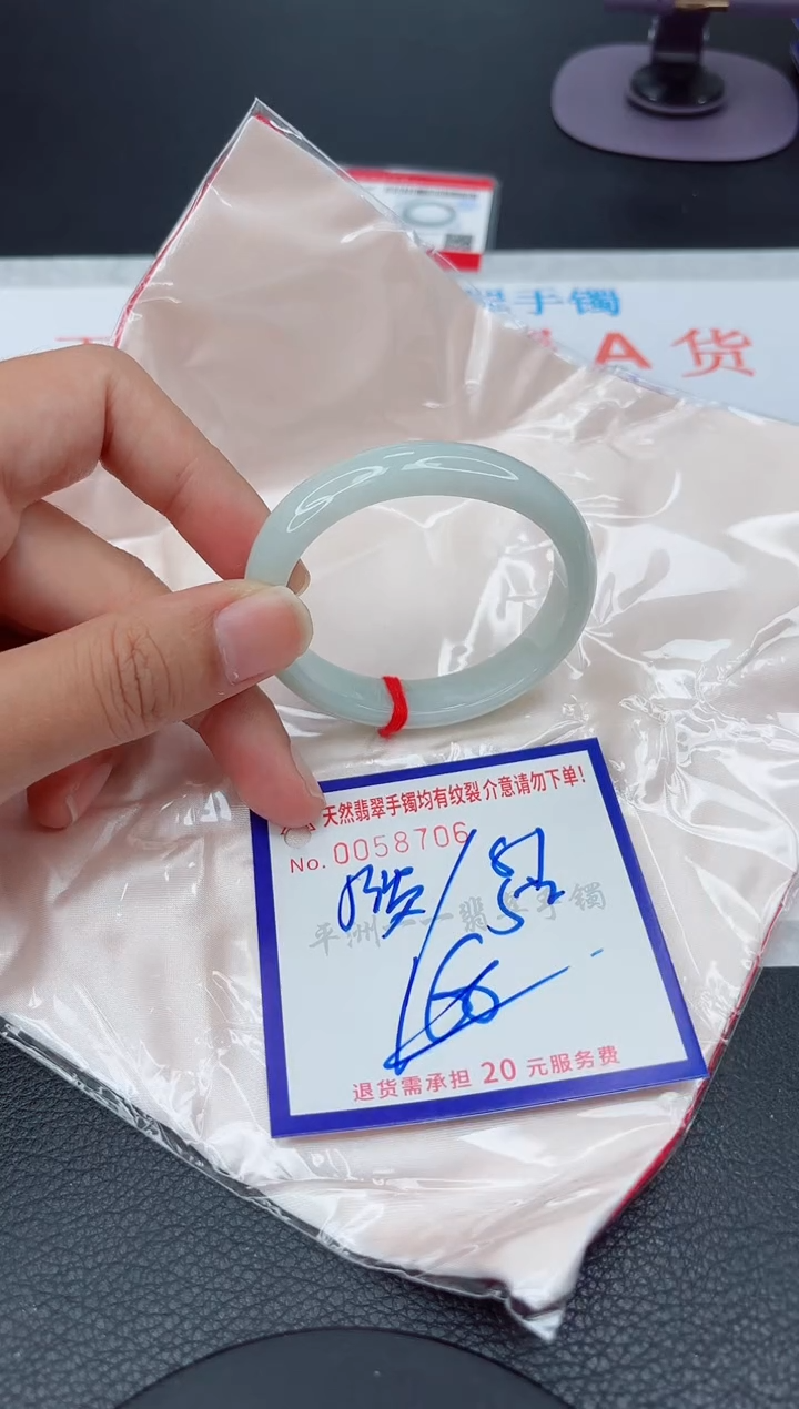 翡翠手镯未镶嵌11111111111
