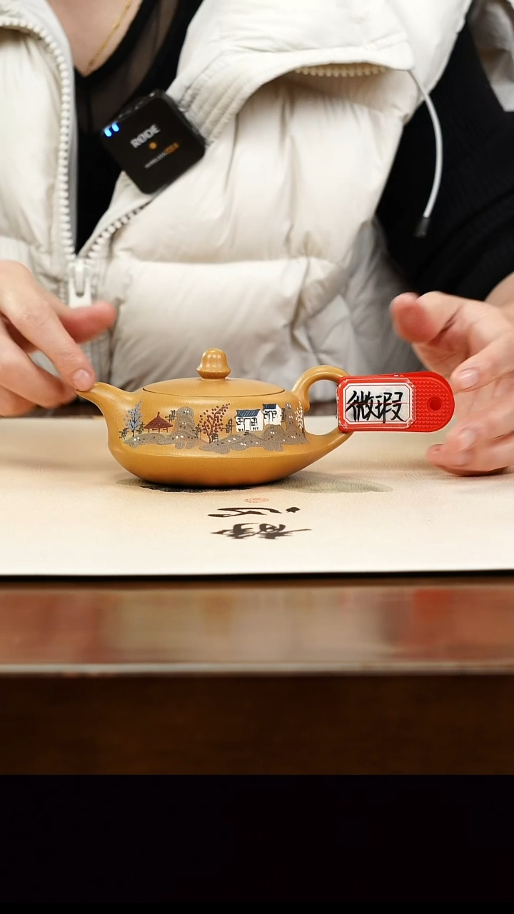 茶壶紫砂宜兴原矿正品紫砂壶孤品微瑕