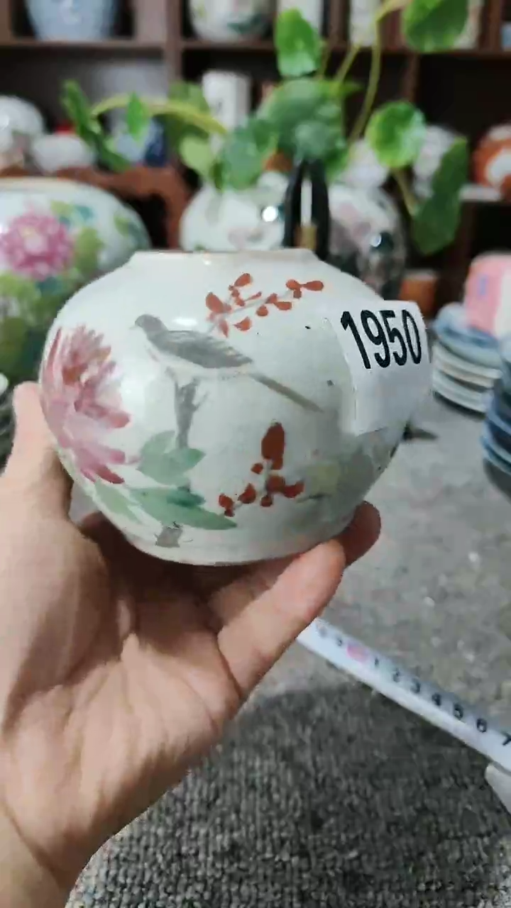 【闪购商品】陈赞瓷器1950摆件工艺品