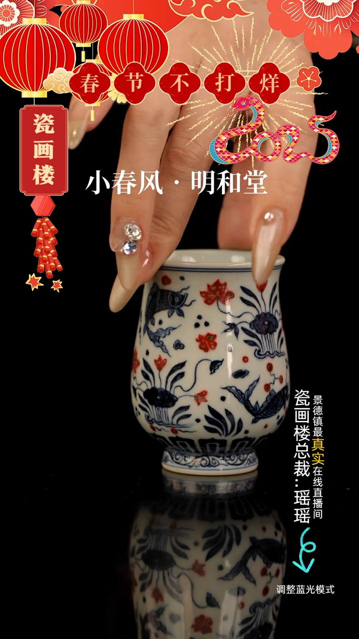 【闪购商品】瓷片瓷瓷瓷瓷瓷瓷瓷瓷