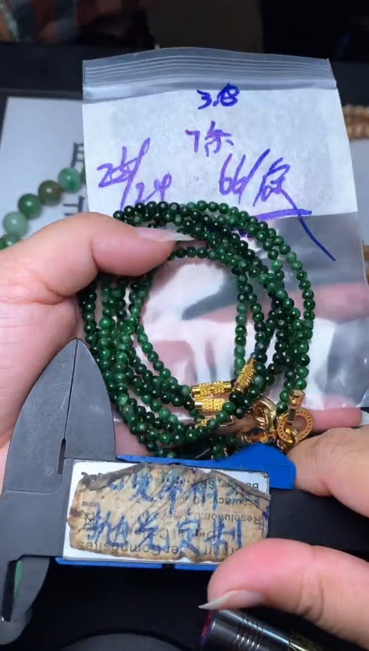 未镶嵌定制翡翠毛货需抛光多样性拍一发一