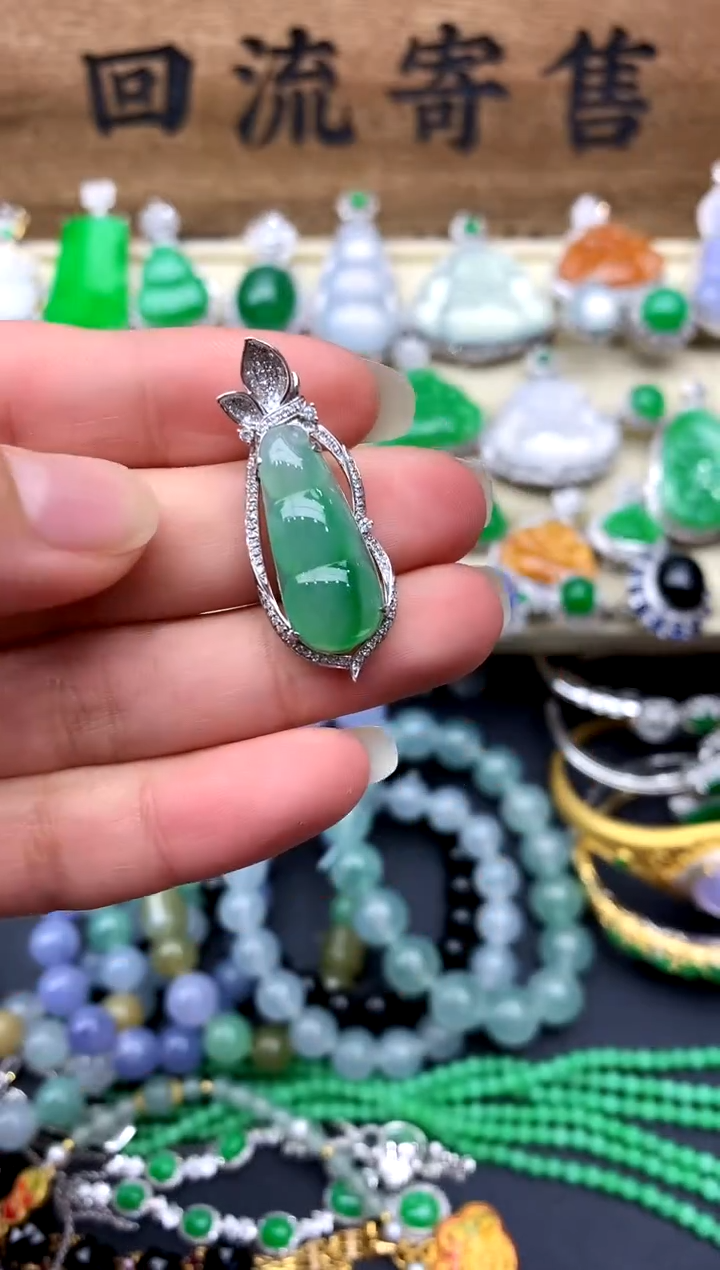 【闪购商品】翡翠颈饰18K金镶嵌293-中国好珍宝