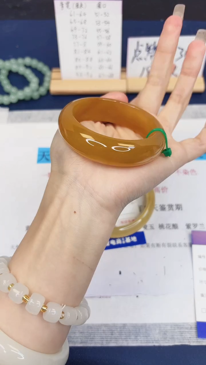 【闪购商品】石英质玉手镯未镶嵌370-财气镯-圈口54