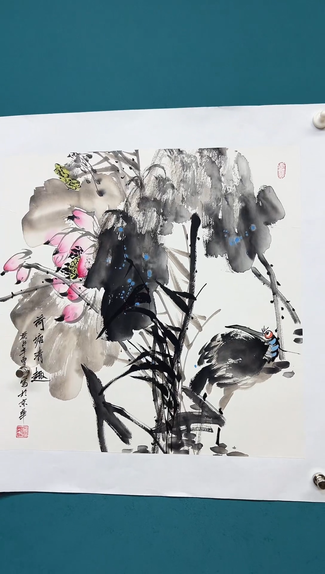 传统文化 艺术 年画