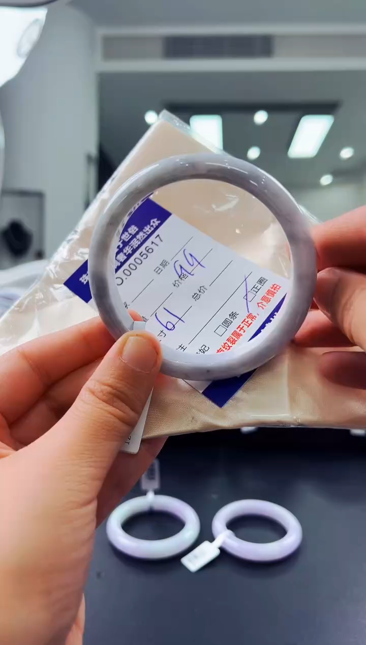 未镶嵌手镯翡翠天然缅甸A货翡翠